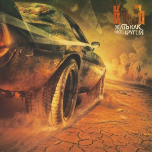 ����-������ 2016 ���� ��� ����� ������