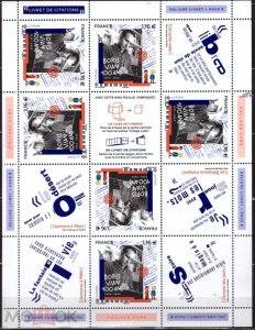 ��� � ���� �� ������� ��� ������ � ��� ��������� ������� ������)))))))))