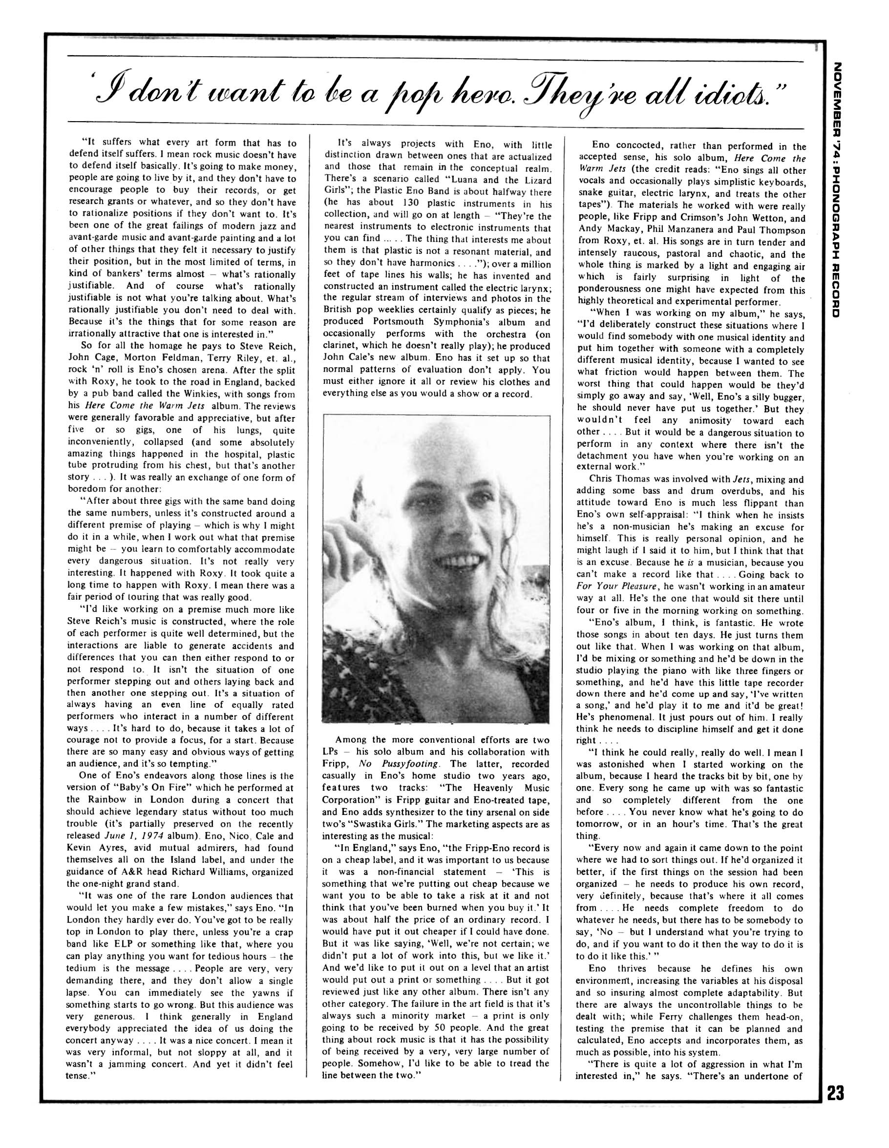 Brian Eno / ������ ���