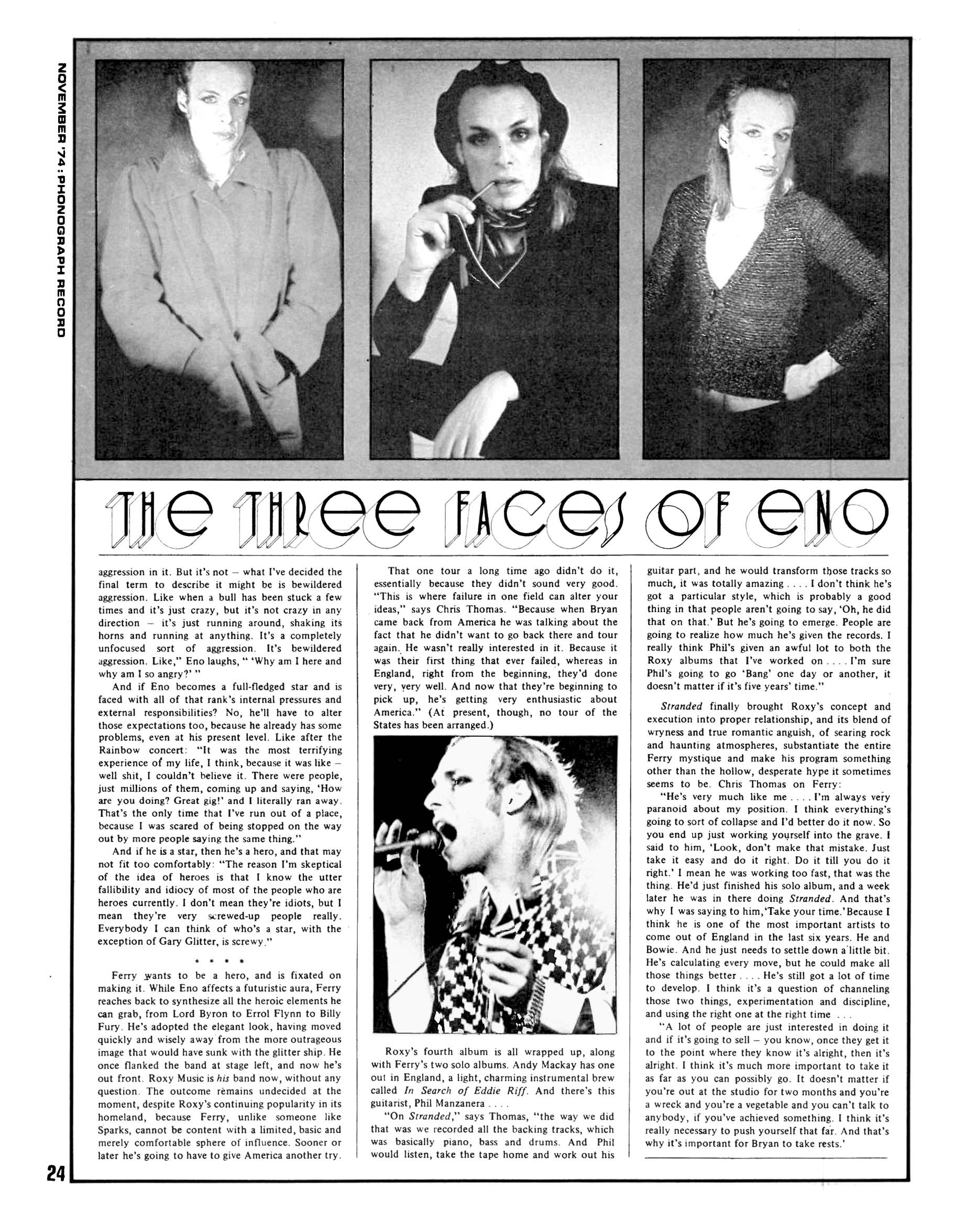 Brian Eno / ������ ���