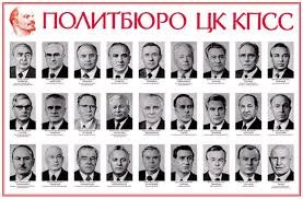 ��� �����