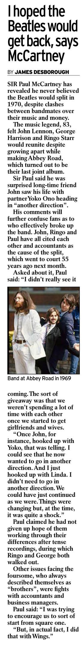 ������ � ������ � �����, �����, ����, ������� � �����