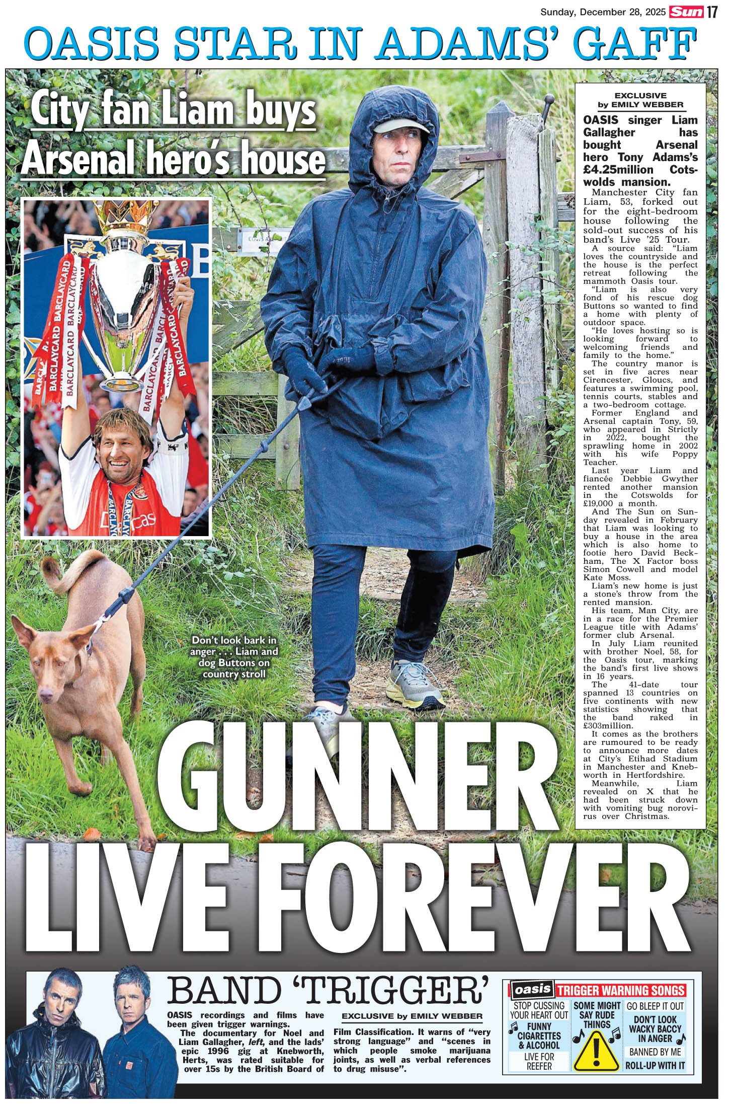 ��� ���� ��������� Oasis