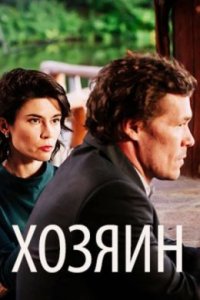 ����� ����. ���������� ��������