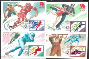 ������������ ���� �������� 