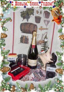 � ����� �����!!!