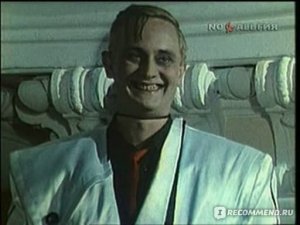 ���� �������������� ���  ��-�� ���� �����-��, ������� ����� � ����, � ���� ������ �