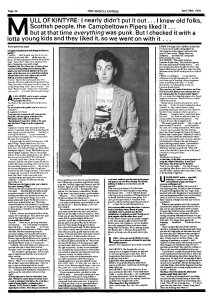 ������ � ������ � �����, �����, ����, ������� � �����