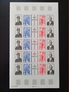 https://www.ebay.com/itm/145880699254?_skw=france+stamps+rare&itmmeta=01KE6CWPN3SRWVG7RTTRHZENF4&hash=item21f72ad176:g:b~QAAOSw9kRmjUGn&itmprp=enc%3AAQAKAAAA8FkggFvd1GGDu0w3yXCmi1cbpL0p%2FVq47ZSKDEFPDrAV0gyzvVc5YmeK19tAzlqLtVoEnizb3g945c4bND0AlRCeOZZuqXnw70DIsqT3NZPuh1Dy4u%2FSiIjkMvrpWtwqfgb7A0PnYtdpG7D%2F%2B21ZYEN9K1VosFPIbLk2RNYXFgfFYOlUC4lUR%2FSBHpDFbUo5cWTJJpI0Nt4HVu7AoYLqQrLk5vnUogf6BwcgOKMJCqC8jBc071YiQFAxlRlwocSec6sNvDSO1%2B5fMqZhTvMPLwTkv0UuicwsO3v2gp%2FRbrtrydRrdxoiJF1wD7zCo2UPgA%3D%3D%7Ctkp%3ABk9SR9zq8szxZg