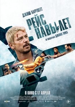 ����� ����. ���������� ��������