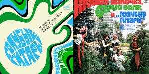 ������. �������� �� ����� �������. �� ��� �������. 