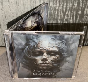 Natalie ANTARES 2023 ���������