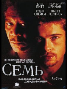 �������� ������ �������� � ������� ���������� �������, ��������� ���� �� ������ � ������ �������� �� ������ � ��� ������� ����������. �� ���� ���� �� ������ �� ��������� ����������� ��� ������������: ������� �������� ����� � ����� ���������� ��������. ������ �� �������� ����������� ����� ����������, ��� �� ���� �������������, ������ �����, ��������� ������.