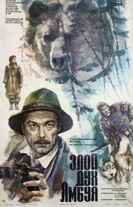 ������ ������������ ����. � ������� ����� ��������� ������ ���������� ������������� ������������. � ������ ���������� ��������� � ����������� �� ����. ����������� �� ����� � ���, ��� �� ������ ����� ��������� ����� �����������, ��������� �������� �����.