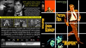 � ����� ������� �������� ���������� �������� �������: ���� ������� �������� �� ����, ������ - ����������� ������ - ������ ������. ��� ������������� ������ �������� ���������, �� ��� ���������� ������� ��� ������������...