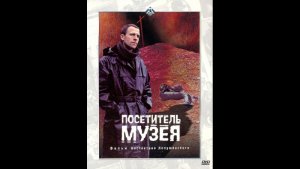 ��� ��������� ����� ������������ ���� � �������� ������������� ����������, ��������������� � ����� ����������. ��������� ������ ��������� � �������� ��� �� ������ ����, ����� �������� ����� ����� �� ������� ���, ��������� �� �������� ����� ������ �� ����� ����������� ������. ������� ������ ��� �� �������� � ���� ������ ������-��������, ��� ��� ����� ��������� � �� ����������� ����������, � ��� ������� �� � �������� ��������.