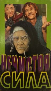 ���� �������, ������� ��������� ��� ����, ������������ �� ������������ ��������� ������. � ���� �� ��������� �������� �������, �������� �� ��� � ������� ���������� ����� � ��������� �������, � ������ ��������� �����, �������� � ������ ��� ����������������. �� ���� ����� �������� � ������������ ��������� �� ����������.