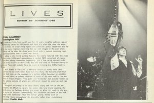 �����������, 8 ������ 1990 �.