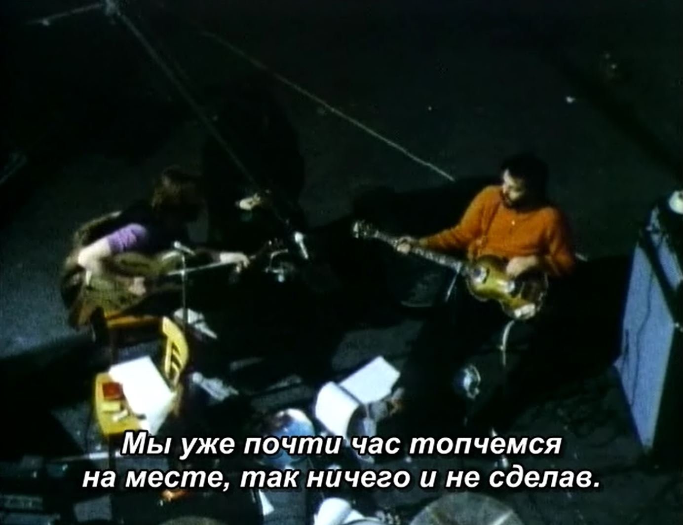 Today In The Beatles History