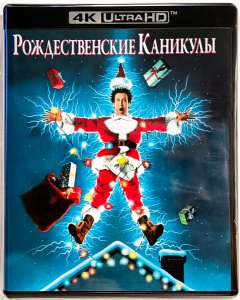 ����� ���������� ��������� � ���������. ����� � ���������� ������������ � ��� � ������� ��������� ���� ��� ���������. ��� ��������� ����� ��������� �������� � ����������� �������� ����� � ���������� �� �������� ����� ��������� � ��������� ����. ������ ������� ��� ����� ������ ��������� ��������� ��������, ������ ��������� ���������� ����������, �� �����, ��� �� �����, ���������� ��������� ���������� �������. �� ������������ ������� ���� ��� ����� �������� � ���� �������� � �� ��� ������� �������� ��� 25 000 ��������. � ������, ����� �� ��������� �������� ������������, ��������� ������������ � ���� ����� ������. ��� ����������� � ��� ��������� ����� ���� � �����, ������ � �������