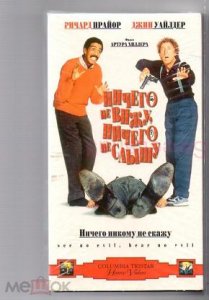 �� ������ ����� ����������� ��������, �� �� ������. ����� ��� ������, �� �� ������. ������ ��� � ��������� ��������� ������������ ��� ������������ � ������������ ������������� ��� �����������. � �� � ������ �������� ������ �������� �������.