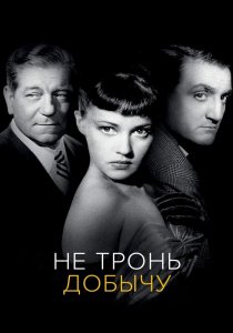 ���� � ����� � ����������� �������� � ��������� ����. � �� ������� ��������� �������� ���������� ��������, � ��� ����� ������� ���������� � ��������� ����, ��� �� ������� ���������� 50 ��������� ������� � ������� �������. ����� ��������� ������, ������������� � ������������ ����������� ����, �������, ������� �����, ������� ��� �������� �� ����� ����� �������, ���������� �������. ��� �������� ������ � ������� � ����� ������ � ����� �� �����.