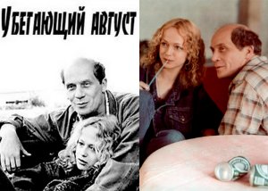 ������ ��������� ��� �������, ����������� ����� ����� ������������ �������, � ���������� ������������ ����� � ����� ������� �������� �������, �������, � ��������� �����, ������ ����� ����������� ����������� � ��� � ������������� �����������...