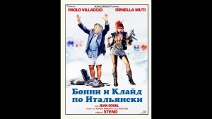 ���������������, ��������������� �������, ����� ��������. ����� ������ (����� ��������) ����� � �������, � ������� (������� ����) - �� ������� ����� ���� �� ������. � ����� ������ �� ����� �� ����������� - ����������� ����� ������ ���������� ������ ��������, ��� ������ �� ����, ����� �� ������ �������, � ������������ � ������ �� ������� ��� ����� ������� ���������� ��� �� ������ ������� �������, ����� �� ������������ �� ������ � ���� ������� ������� ��������� ���� �������� �������. ������ � ���� ���� ����, � � ���������� ������� ��������� �������� �� ������ ���������, ����� �� ������� �����. � ��� �����-�� �������, ����������� � ����� � ������������ ������, ����� � ��������� ����� ����������. �� ����� ������ ������ �������� ����������������, ��������� ����� ��� ��������, � ����� ������������ � ����� �� ������ �������, �� � ������� � ��������. ������ �� ���� �������� � ���������, � ����������� 