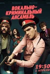 �������� ������� ���������� � 70-� ����� �������� ����. ����������� �������� ����������� ��� ��� ���������� ���������� ���� � ���������� ������ ������������ ��������� �� ������. ������� ������������� � ���������� ����� ������� �������������, �������, �� ������ ���������, ��������� ���������� ������.