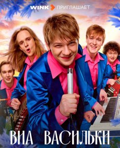 � ����� 70-� ������������ ��������� �������� ��������� ������������ �����. ��������� ������� ���� ���������� � ������� � ���������� � ������ ���� ����������. �� �������� ��������� �������� �� �����. ������ ����� ���� ��� ����� ���� � ���� ���� ������������ � ����������� �� ������ ��������� ����������, ����� ������� ��������� �� ������������ 31 ������� � ����� ������� ��������� ������������ ������� � ��������� ����.