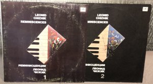 ������ ����� 1986 ������������� (1979-80)