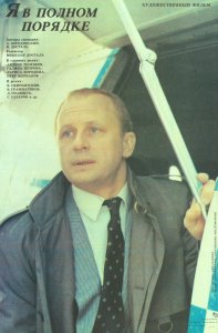 ������� ������� ����������� �������� ������� ������ �������� � ������������, ��� ��� �������� ��������� � �������������. ������������ �������� ������� ���������� � ���� � ����� � �������� ����������� �������� � ���� ��������� ������ ���������� ������� (��� ��� ��� �������������). ������ ��� � �� ��������� ���, ����������� � ������� ����, ������ �������� ��� ������ ����������� � �������� �� ������������� �������� �����.