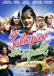 ������ � �� ������ ������ �������. ����� ������� ������� ������� �����