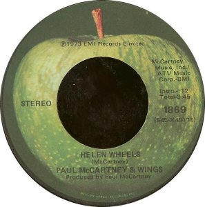 12 ������ 1973