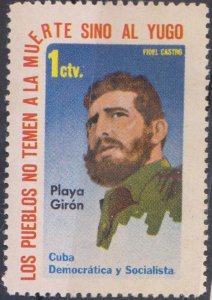 ��� �� �������� ����� ���� � ����� ����