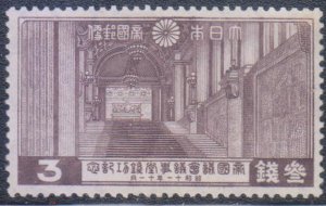 ������ 1936 ���� ����� ������ �� �����