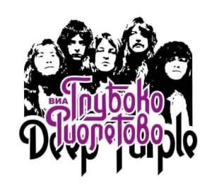 ��������� �����