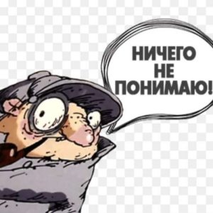 ���� � ����������