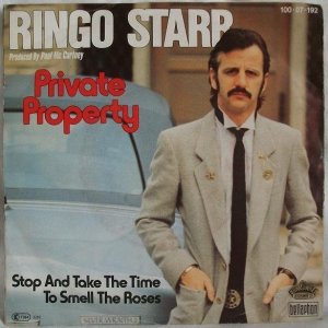 13 ������ 1982