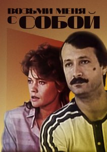 ����� ������, ����������� � ������, ���������� ���������� ������������� ������� �����, ���������� ������ �� ��������. ��� ���������� ������� ������� - ��������. ������ ����������� ����������� � �������, ��������� ������ �� ��������� �� ��������� ������ �� ����������, ��� ��� ����� ���� ���������� ���������������� �������, ����������� ����������-������������� � ����� ��������� ������������ ����������� ����. ������ ����� ��������� ��������������� ������ ������. ����� �� ��� ���� ������������, ����� ����� ����� � ����� �����������.