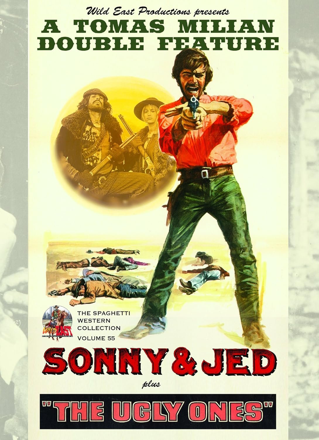 ������ ���������� ����