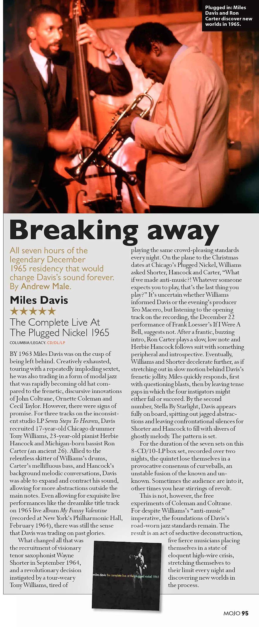 Miles Davis - ����� ��-�� ����