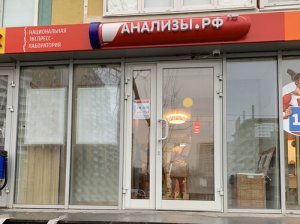 ���� � ����������