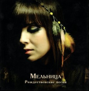 �������� 2011 �������������� �����