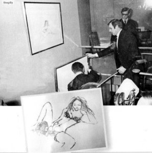 16 ������ 1970