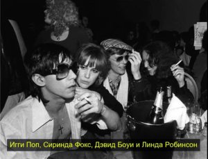 �� ����-����...