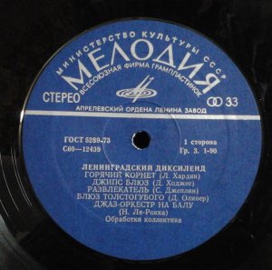 <<����� �������>>! )