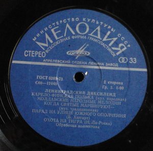 <<����� �������>>! )