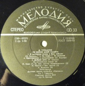 ���� �����