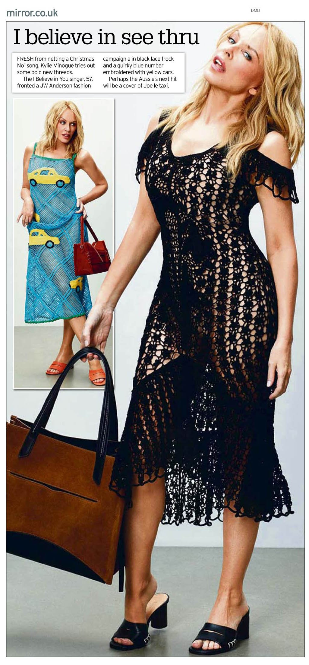 ���������, 